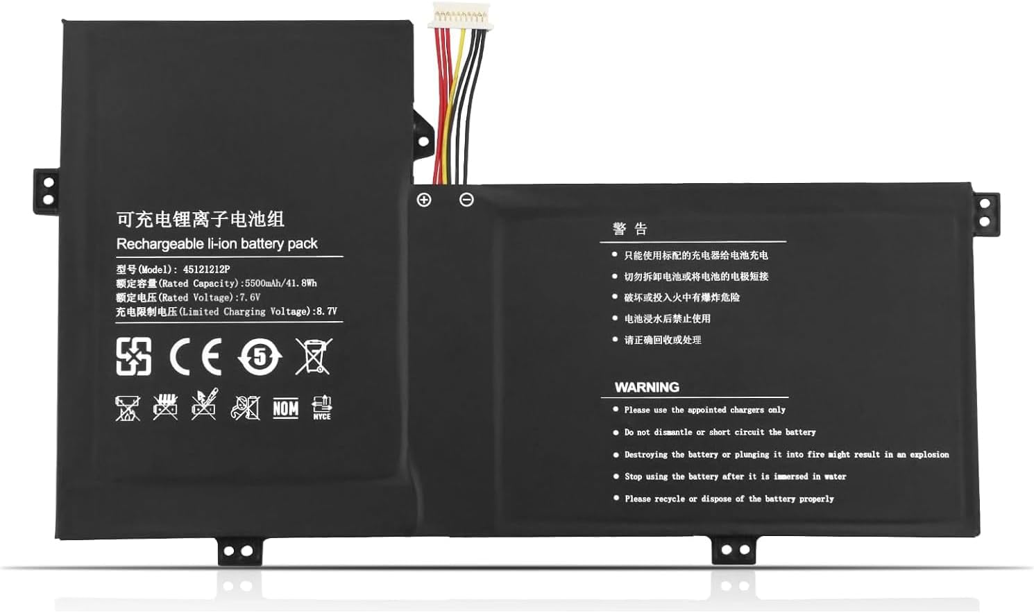 7.6V U4374113PV-2S1P Gateway GWTC116-2BK GWTC116-3 GWTC116 kompatibelt batterier 7.6V U4374113PV-2S1P Gateway GWTC116-2BK GWTC116-3 GWTC116 kompatibelt batterier