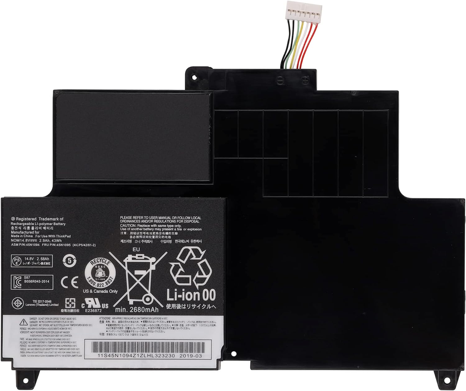 (bilde for) Lenovo ThinkPad S230u Twist S230u S203u Twist kompatibelt batterier