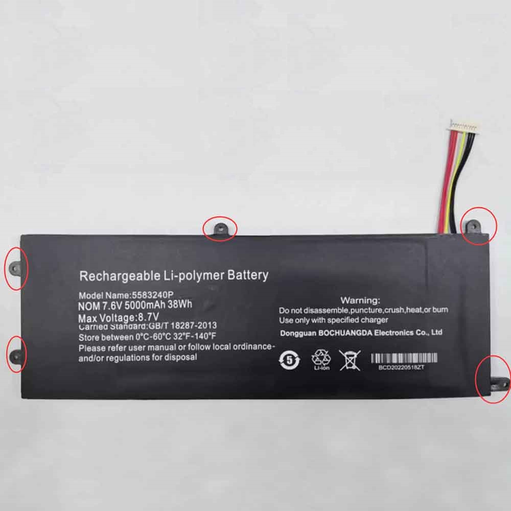 (bilde for) 7.6V 5583240P Thomson X15i5-8TU512 NEO X15 15I-8BK1T kompatibelt batterier