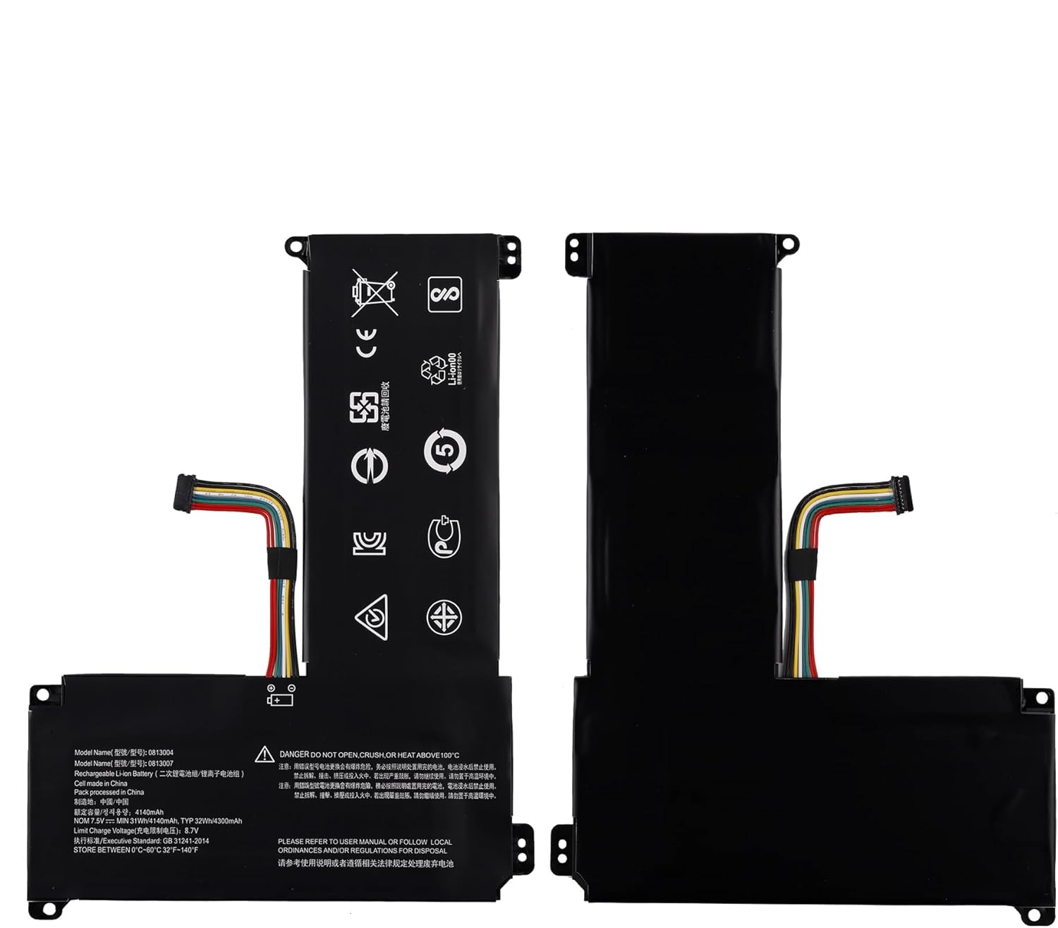 0813007 Lenovo IdeaPad 120S Series 5B10P23779 21CP4/59/138 Multi-Way kompatibelt batterier 0813007 Lenovo IdeaPad 120S Series 5B10P23779 21CP4/59/138 Multi-Way kompatibelt batterier