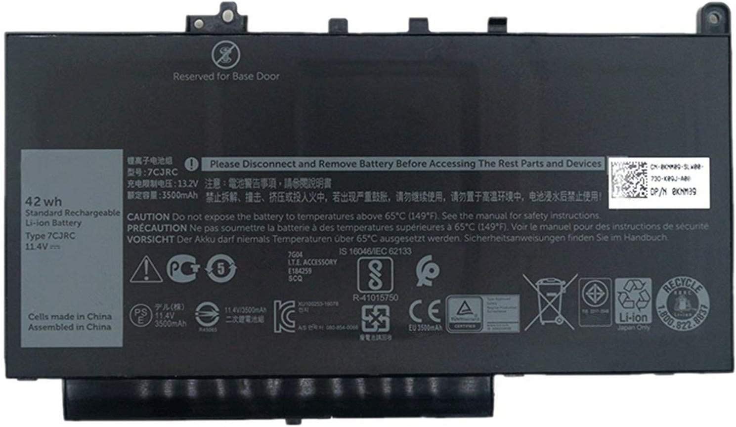 Dell Latitude E7270, E7470 42WHr KNM09 7CJRC 451-BBWR TX283 kompatibelt batterier Dell Latitude E7270, E7470 42WHr KNM09 7CJRC 451-BBWR TX283 kompatibelt batterier