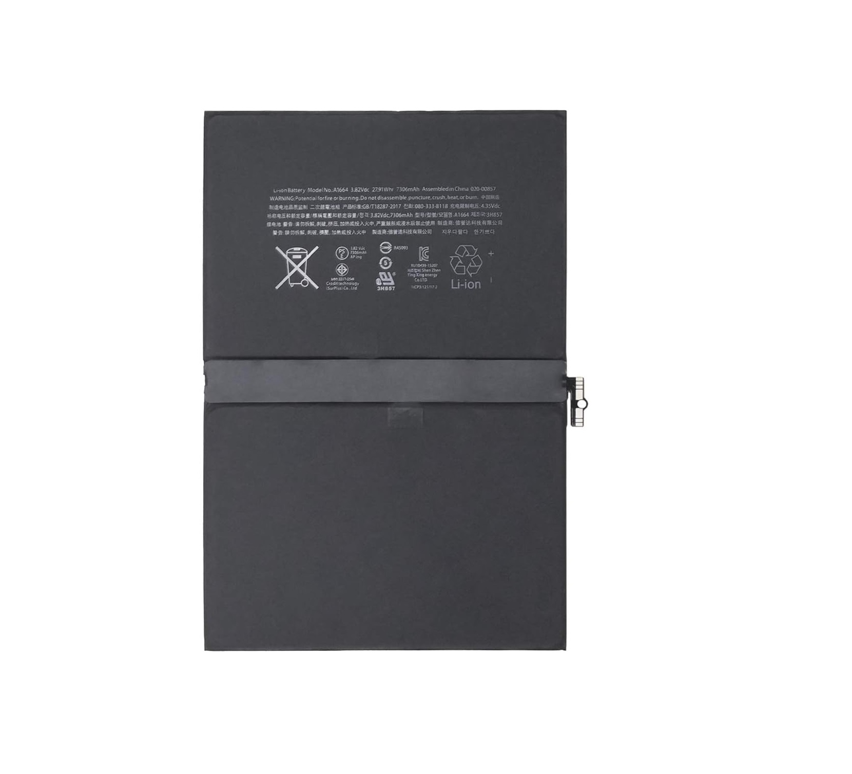 (bilde for) A1664 apple iPad Pro 9.7 2016, A1673 A1674 A1675 iPad 6.3 iPad 6.4 kompatibelt batterier