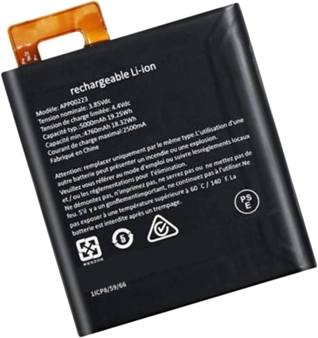 (bilde for) CAT S41 APP00223 Caterpillar S41 1ICP8/59/66 3.85V kompatibelt batterier