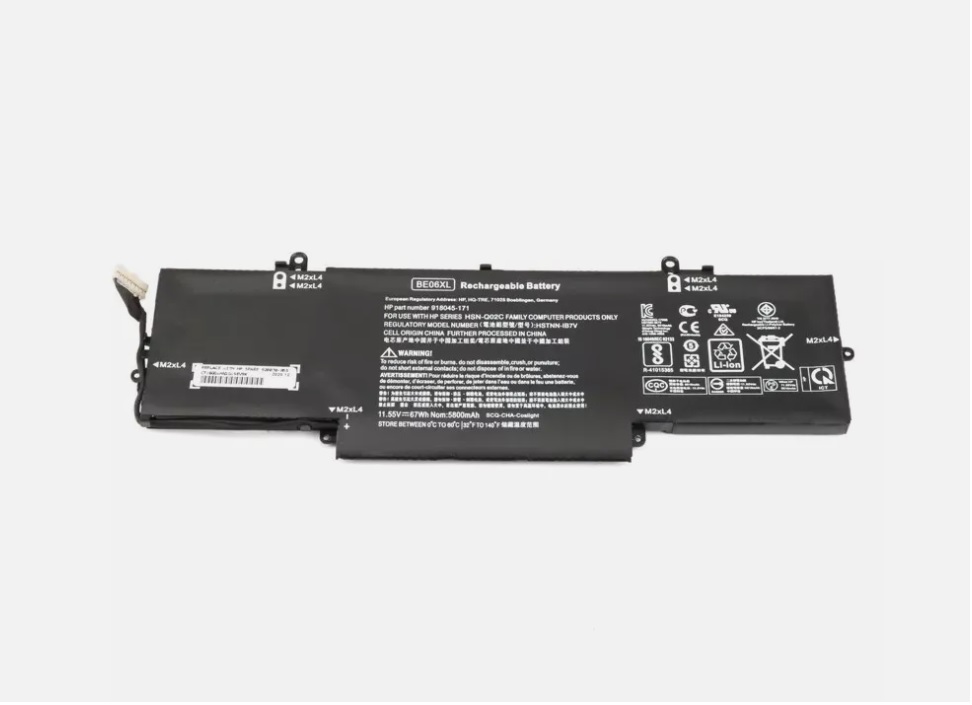 (bilde for) BE06XL HP Elitebook Folio 1040 G4 HSTNN-IB7V 918045-171 918045-1C1 kompatibelt batterier