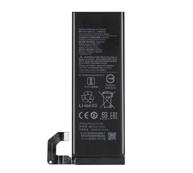 (bilde for) Xiaomi BM4N Mi 10 Mi 10 5G Mi 10S 5G M2102J2SC M2001J2I kompatibelt batterier
