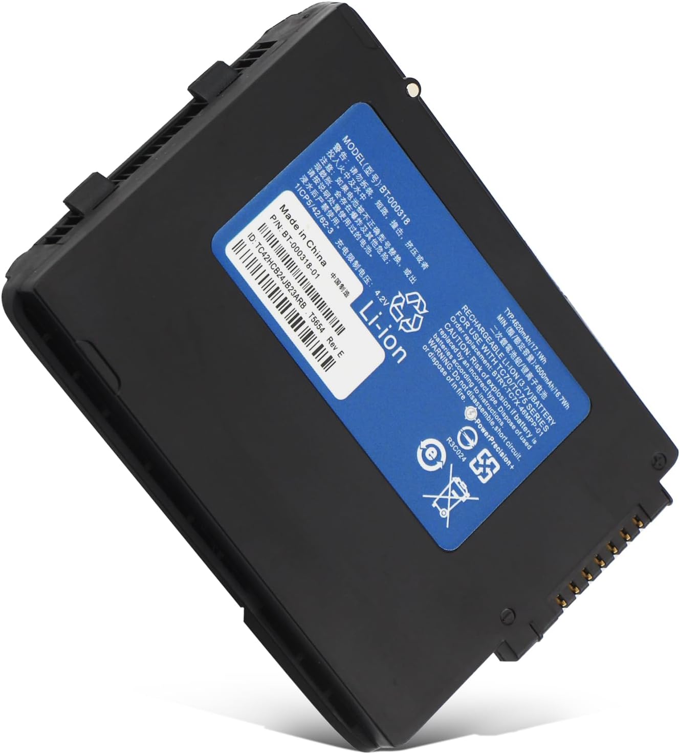 (bilde for) BT-000318 Zebra Symbol TC70 TC72 TC75 TC77 TC7X BTRY-TC7X-46MPP-01 kompatibelt batterier
