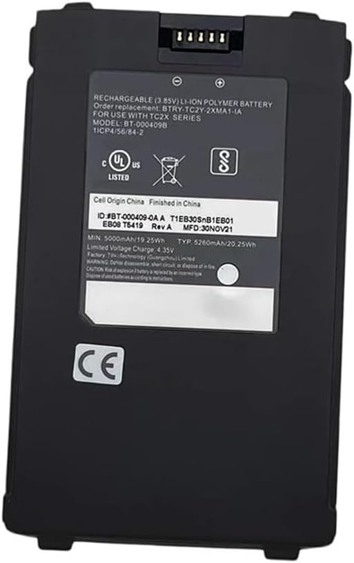 (bilde for) BT-000409A BTRY-TC2Y-1XMA1-01 Zebra TC21 TC26 kompatibelt batterier