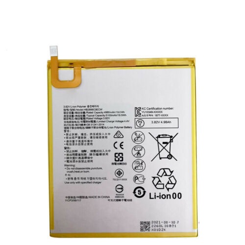 (bilde for) Huawei MediaPad T5 10.1/M3 M5 8.4 BTV-DL09 W09 HB2899C0EC kompatibelt batterier