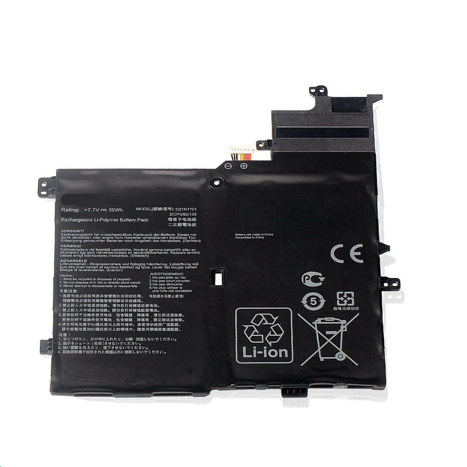 Asus X406, X406UA, X406UA-1B, X406UA-3C, X406UA-BM013T kompatibelt batterier Asus X406, X406UA, X406UA-1B, X406UA-3C, X406UA-BM013T kompatibelt batterier