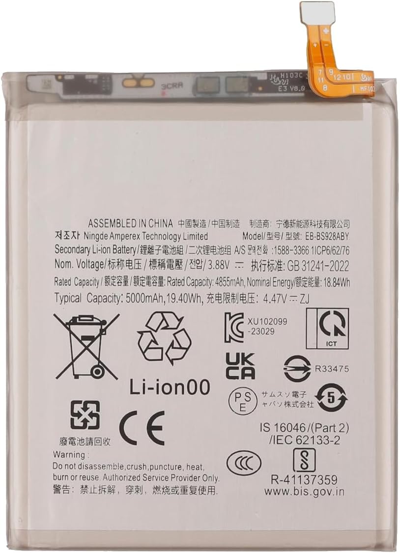 (bilde for)  Samsung Galaxy S24 Ultra SM-S928V SM-S928W EB-BS928ABY GH82-33387A kompatibelt batterier