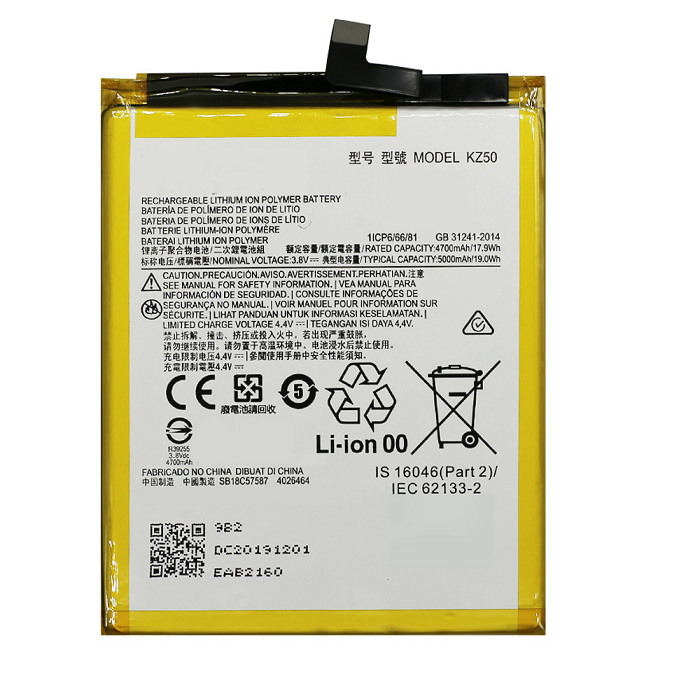 (bilde for) Motorola Moto G8 Power XT2041 xt2041-03 KZ50 kompatibelt batterier