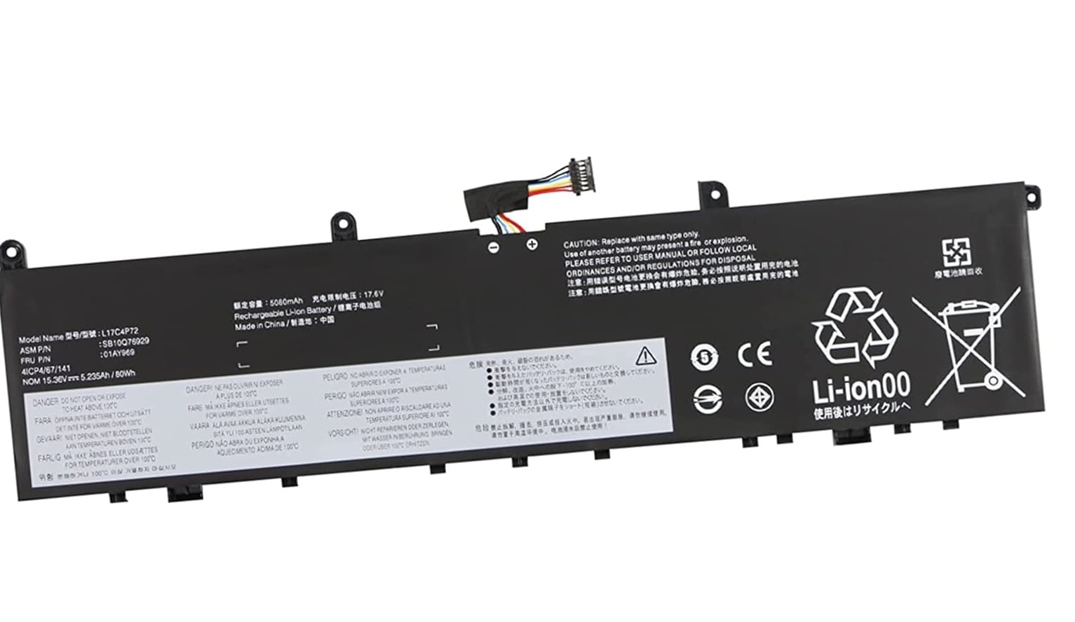 (bilde for) L17C4P72 Lenovo ThinkPad X1 Extreme Gen 1/ Gen 2 ThinkPad P1 Gen 1/ Gen 2 01AY968 L17M4P72 L18M4P71 kompatibelt batterier