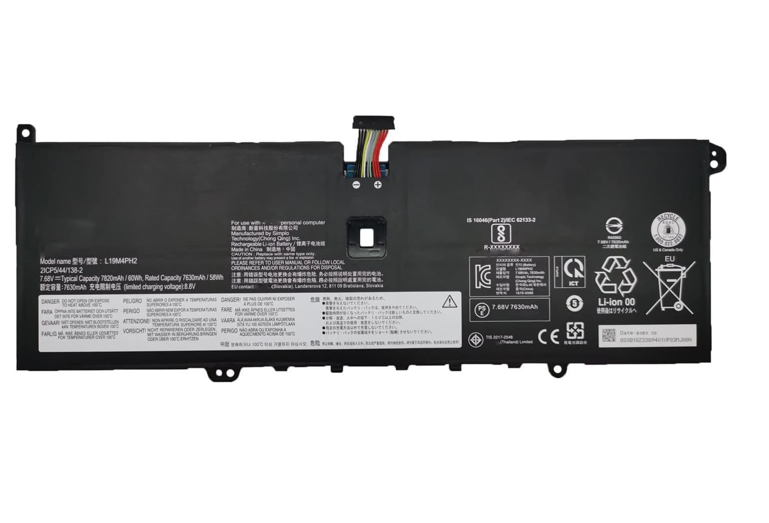(bilde for) L19M4PH2 L19C4PH2 Lenovo Ideapad Yoga 9-14ITL5 82BG kompatibelt batterier