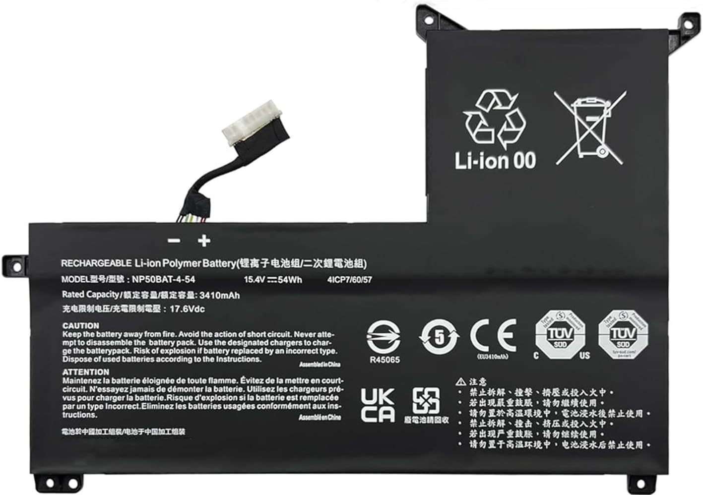 (bilde for) NP50BAT-4-54 Schenker XMG Focus 16, GIGABYTE G5 GE KE KF G7 KE kompatibelt batterier