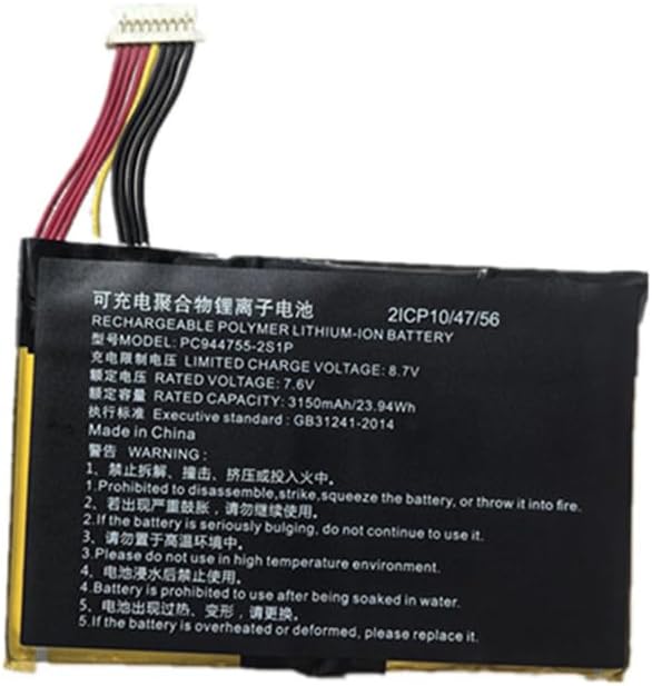 (bilde for) PC944755-2S1P for max 2 diagnostic Topdon ArtiDiag800 BT AD800BT kompatibelt batterier
