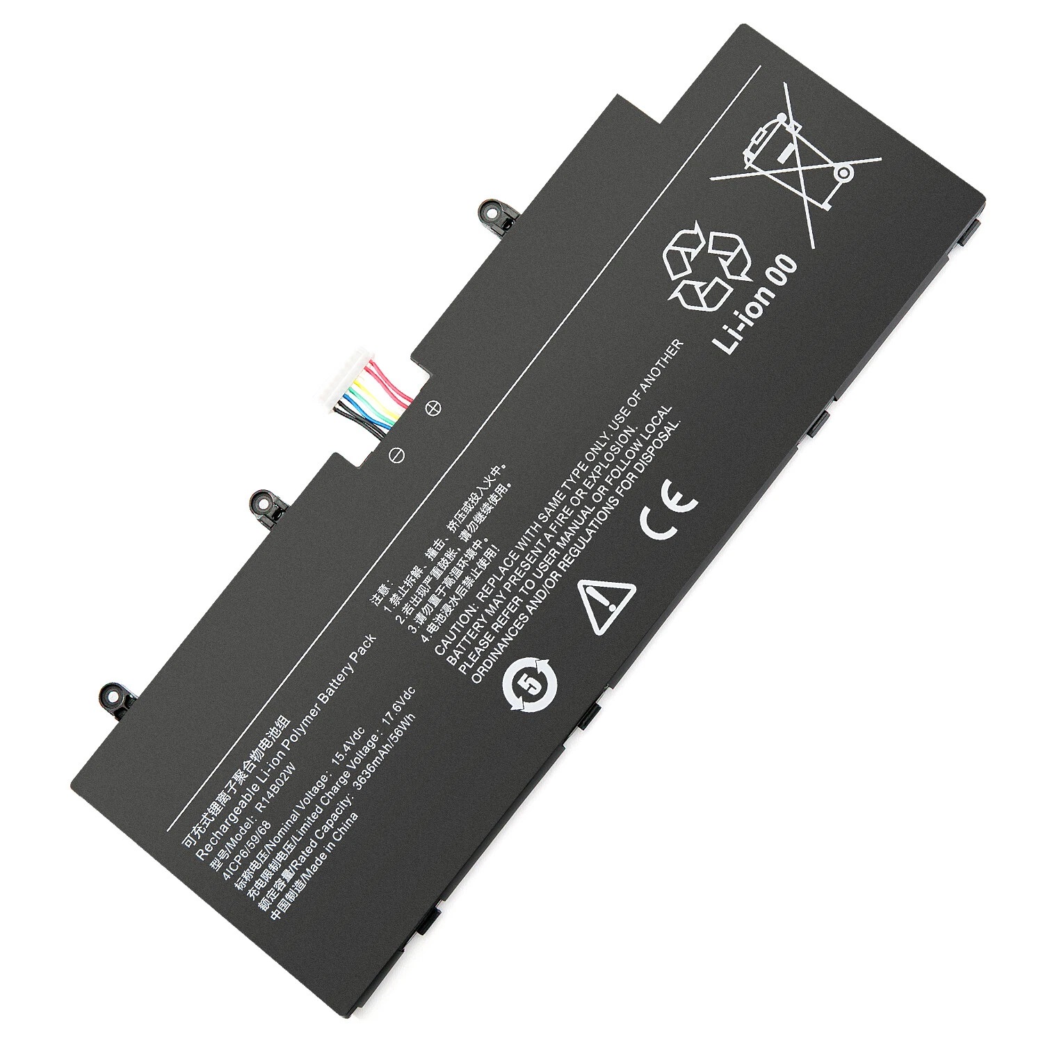 (bilde for) Xiaomi RedmiBook Pro 14 2021 RMA2201-AG XMA2006-BJ XMA2006 15.4V R14B02W kompatibelt batterier