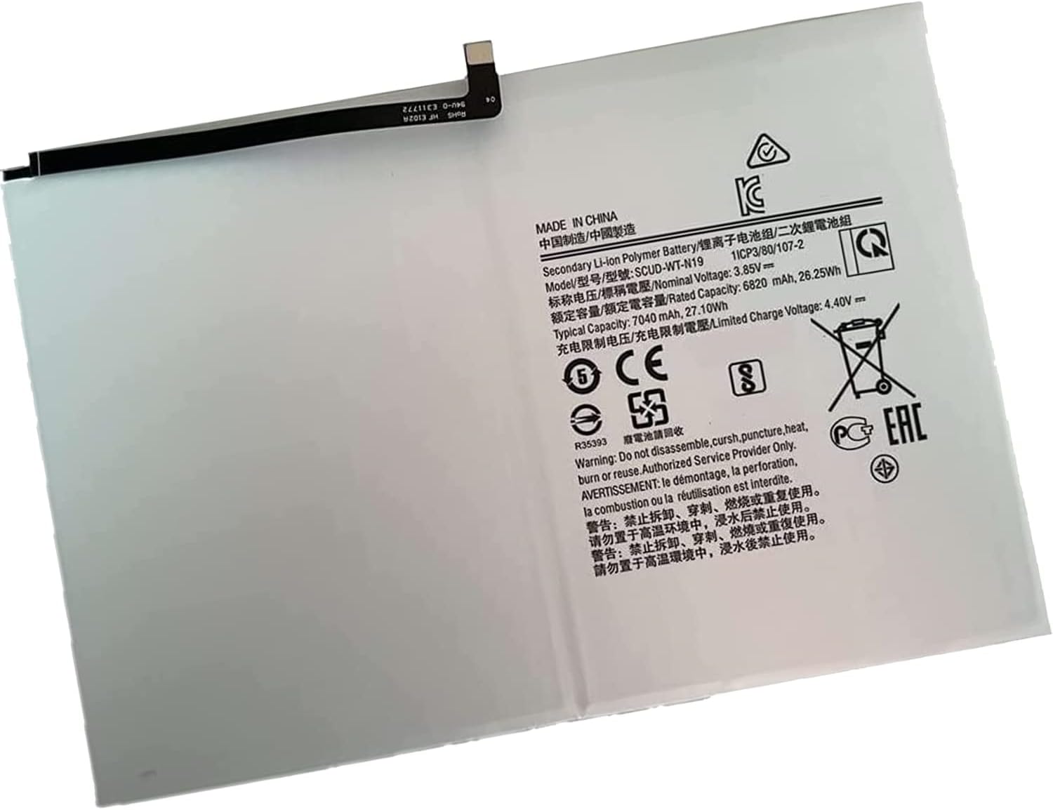 (bilde for) Samsung Galaxy Tab A7 10.4 2020 SM-T500 T500 T505 SCUD-WT-N19 kompatibelt batterier