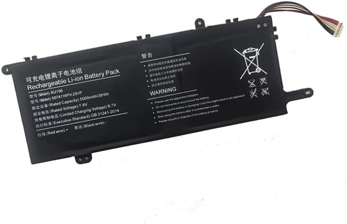 (bilde for) 10pin-7line XU156 U516698PV-2S1P T3 XU141 GTBook15 GT BOOK i1502 5074116PV-2S1P kompatibelt batterier