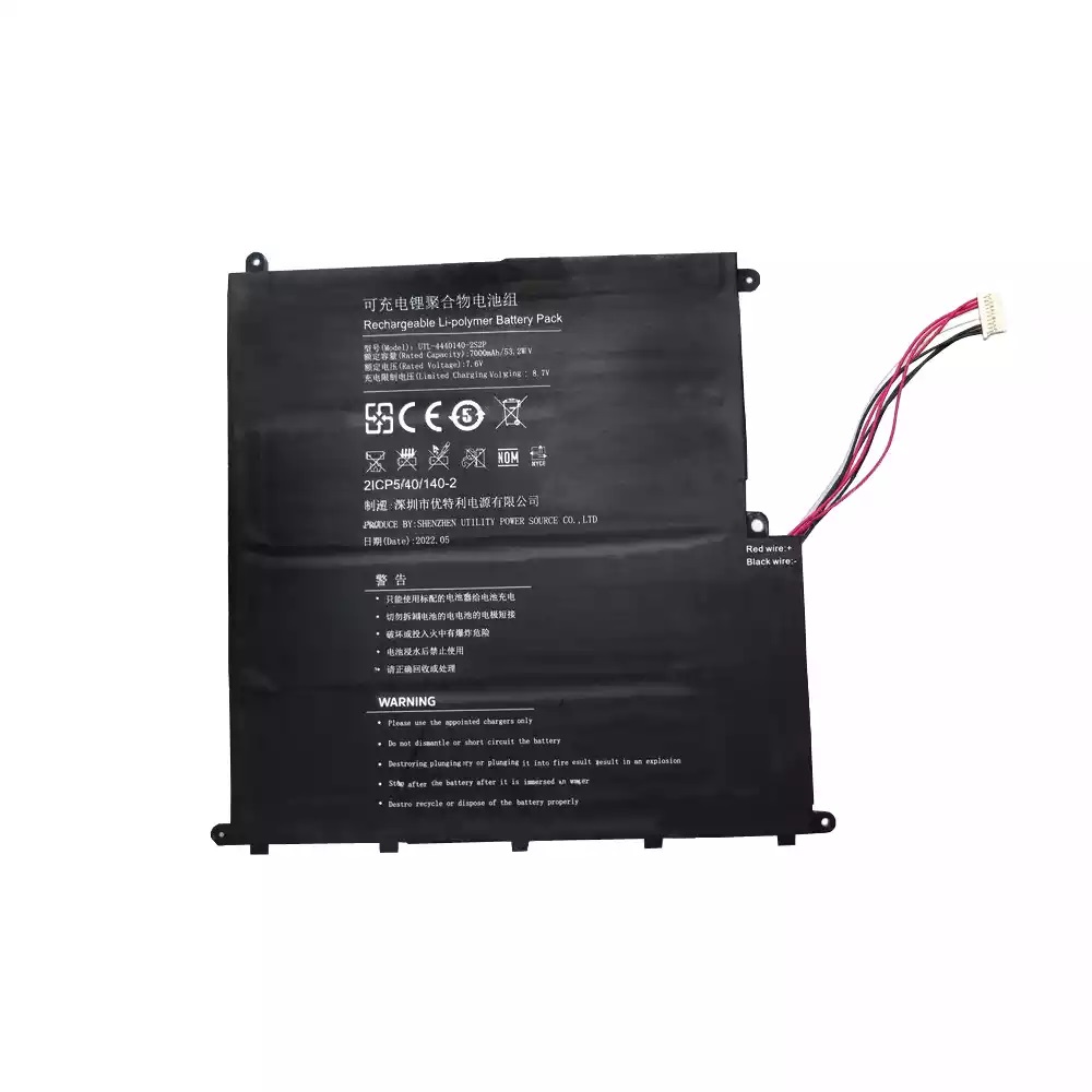 (bilde for) PEAQ Classic C150 UTL-4440140-2S2P kompatibelt batterier